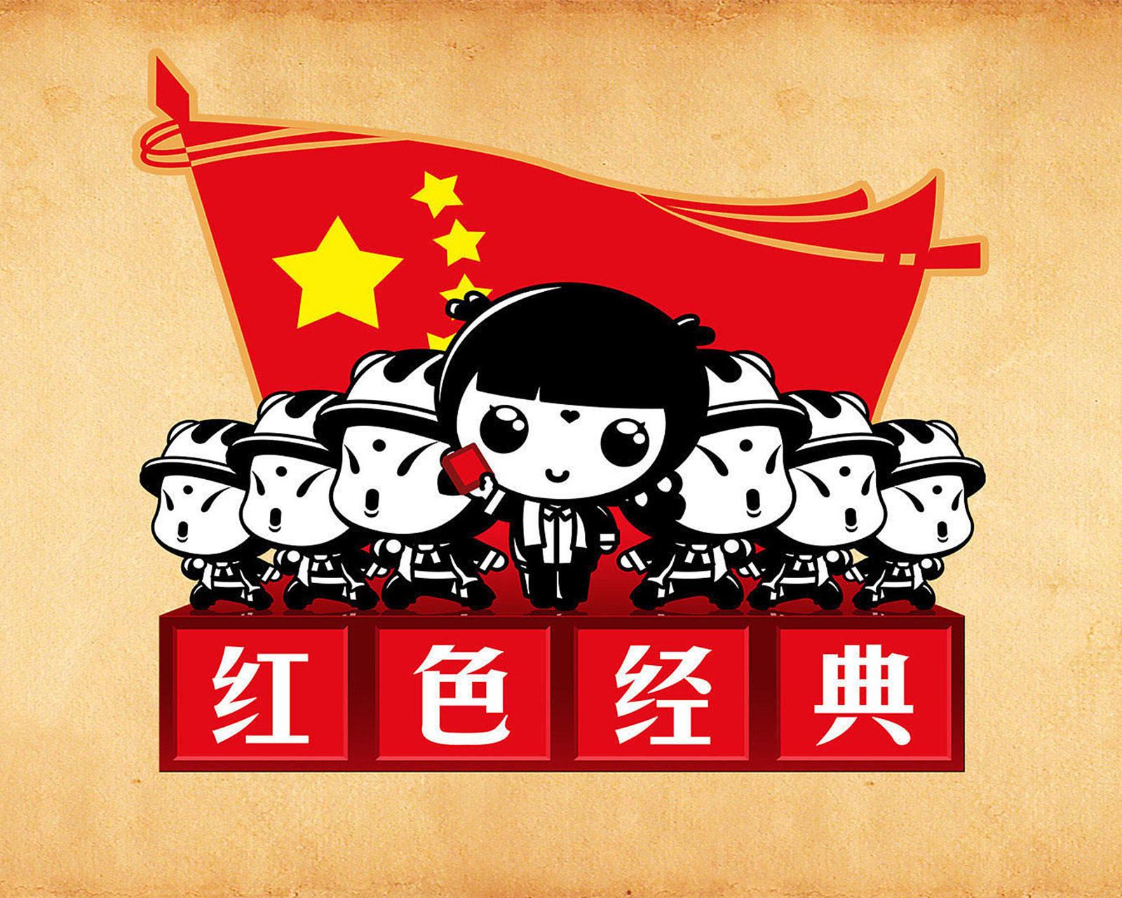 品红色经典,抒爱国情怀